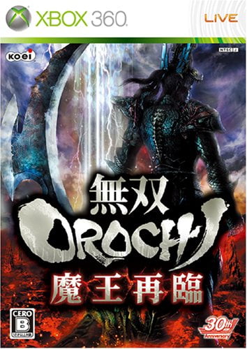 musou orochi maou sairin musou orochi maou sairin