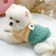 thumbnail image 3 of Suéter de flores para perros pequeños, abrigos, suéter de lana para cachorros, ropa para cachorros y gatos, suéter cálido para perros, suéter de punto, abrigo de invierno para perros, Chihua, 3 of 4