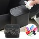 thumbnail image 1 of Cubo de basura colgante para coche, caja de almacenamiento para basura y polvo, cubo de basura de presión cuadrado Abs, accesorios interiores para coche Banban, 1 of 2