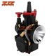 thumbnail image 5 of Compatible 100Cc-250Cc Motorcycle Accessories Repair And Modification High-Quality Motorcycle Pwk Carburetor, 5 of 5