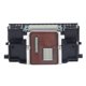 thumbnail image 2 of Cabezal de Impresora Ticfox Reemplazo QY6 0072 Negro UPVC, 2 of 12