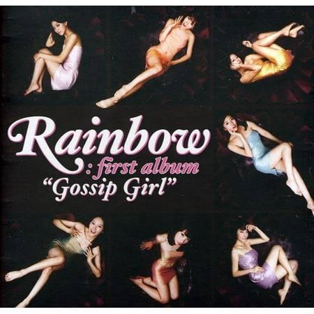 Gossip Girl (CD)