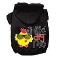 thumbnail image 3 of Pet, Dog  Cat Hoodie Screen Printed, "Chicks Dig Me", 3 of 11