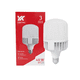 thumbnail image 1 of Foco Led De Alta Potencia 40 w Luz Fría Luz Blanco Yankon, 1 of 5