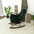 thumbnail image 3 of Revi Mid Century Modern Indoor Velvet Nursery Rocking Chairs in Green, 3 of 10
