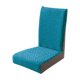 thumbnail image 2 of Chair Cover For Household Table And Chair Set Human-shaped Seat Package Chair Cover With Properties Backrest Integrated Toget, 2 of 6