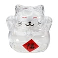 thumbnail image 1 of Tarro de dinero de vidrio de borosilicato con forma de gato, multifuncional, adorable, resistente y ligero, 1 cm Estilo D, 1 of 9