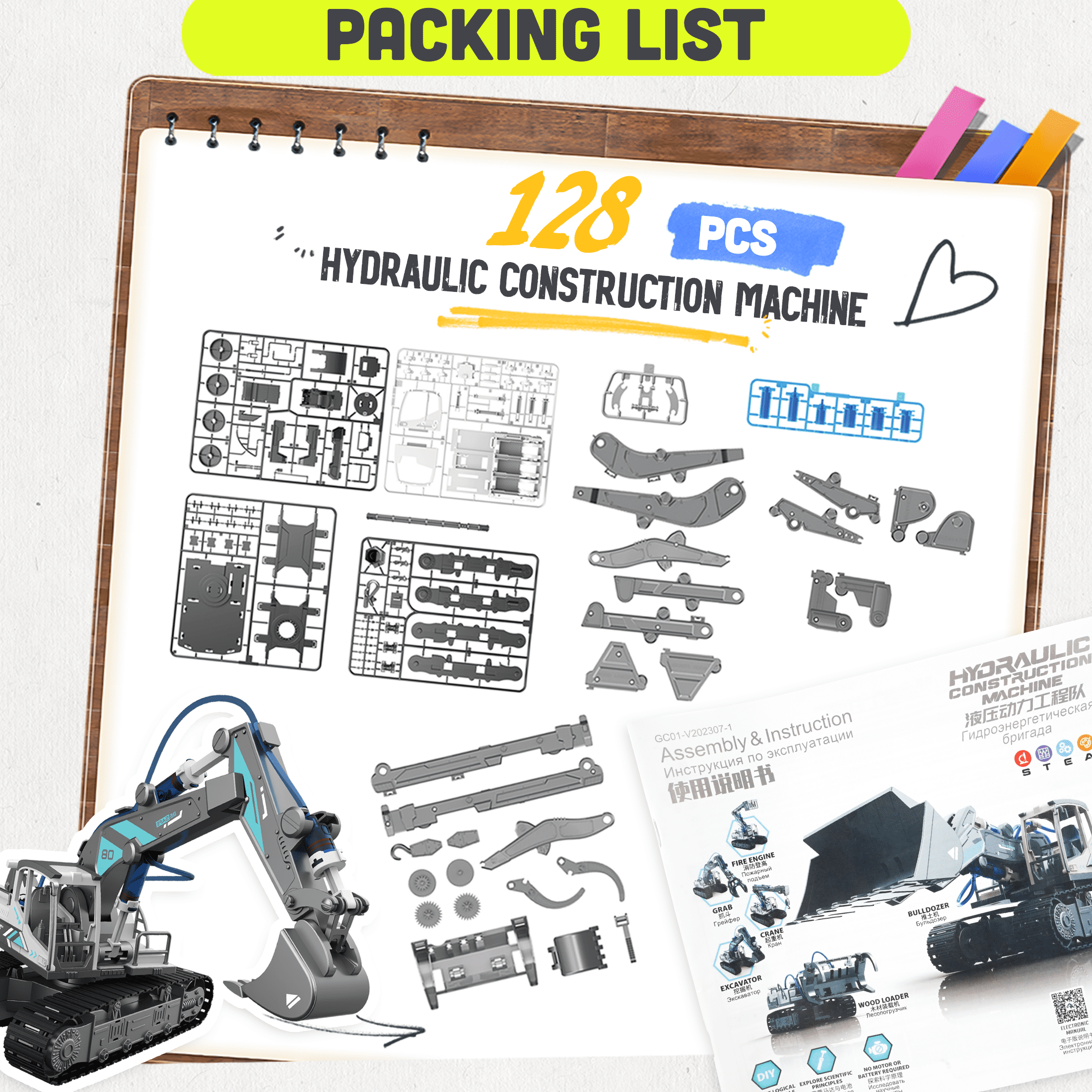 YCFUN Toy Crane Model Building Kit with Hydraulic, 3-in-1 Crane, Excavator & Wood Loader Construction Toy Truck, Erector Set for Kids 6-13