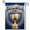 A, variant on XaaKee Garden Flags, Victory Gold Award Title, Double-Sided High-Quality White Linen Small Garden Flags, Outdoor Decor, 12x18Inch