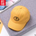 thumbnail image 3 of Summer Child Baseball Cap Adjustable Boy Girl Snapback Sun Hat, 3 of 5