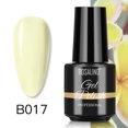 thumbnail image 1 of FcBaudy Nail Nail Gel pour Ongles Transparent Gel de Modelage pour Ongles pour Art des Ongles ROSALIND Vernis Gel 7 ml Brillant pour Design d'Art des Ongles Lampe LED/UV, 1 of 2