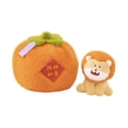 thumbnail image 4 of Lipstore Mignon Jouet en Peluche Cadeau Doux Lavable Jouet en Peluche Poupée en Peluche C, 4 of 8