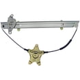 thumbnail image 4 of Dorman 740-613 Front Passenger Side Window Regulator for Specific Nissan Models, 4 of 4