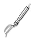 thumbnail image 2 of Fruta Vegetal Peeler Portátil Rastro a prueba de óxido con gancho Lavable Cepillador Rallador Hogar Cocinar Cortar Accesorios Speravity HA012609-00, 2 of 7