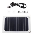 Hongchegh Solar Cell Board 1 Set Emergency Solar Panel Waterproof Solar