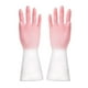 thumbnail image 1 of Guantes De Cocina Con Degradado De Color Para Tareas Domésticas. Guantes De Pvc Y Látex Para Lavar La Ropa, Limpios Y Duraderos., 1 of 2