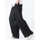 thumbnail image 1 of Pantalones de lino pegajosos para hombre Pantalones sueltos y rectos para hombre Pantalones casuales de otoño de algodón y lino Pantalones anchos con colgante para hombre, 1 of 2
