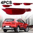thumbnail image 1 of Ford 08-15 nueva cubierta para parachoques trasero Fiesta cubierta antiniebla trasera hatchback cubierta trasera cubierta marcha atrás reflector (derecha), 1 of 5