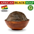 thumbnail image 4 of Raw African Black Soap Paste 8 oz. 100% Pure Natural Organic From Ghana. Acne Treatment, Aids Against Eczema & Psoriasis, Dry Skin, Scars and Dark Spots. Great For Pimples, Blackhead, Face & Body Wash, 4 of 9