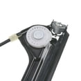 thumbnail image 4 of DAMAIJOY 1pc Car Window Regulator Front Left Side Power Electric Without Motor for BMW for 128i 2008-2013 for 135i 2008-2013,for BMW 1 Series M 2011 E82 E88 Metal&Plastic 51-33-7-165-, 4 of 8