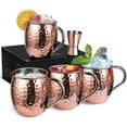 thumbnail image 5 of Moscow Mule Mugs, 4 Copper Mugs Perfect For All Chilled Drinks, 5 of 5