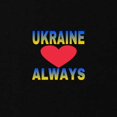 thumbnail image 3 of CafePress - UKRAINE ALWAYS T Shirt - Dark T-Shirt Kids XS-XL, 3 of 4