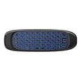 thumbnail image 2 of Airmouse Steren RM-355, 2 of 4