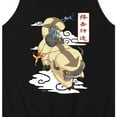 thumbnail image 3 of Avatar - The Last Airbender - Appa Flying - Men's Jersey Tank Top, 3 of 5