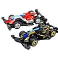 thumbnail image 4 of Daxing 4WD FM-A VS Jedi Chariot Fast Abdominal Snake Big Mac DIY Motor ensamblado Carreras eléctricas, 4 of 5