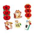thumbnail image 3 of Imanes de refrigerador,Imanes de refrigerador del Año Nuevo Chino,Imanes de nevera del Año Nuevo Lunar novedosos,Pegatinas para Nevera Pegatinas 3D para Nevera,Pegatinas para Estilo B, 3 of 9