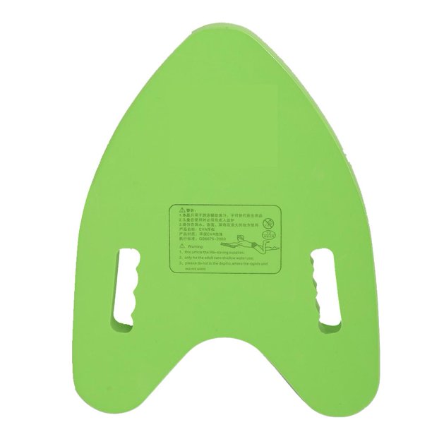 OTVIAP 4 Colors Swimming Training Aid Foam Kickboard with Handle