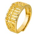 thumbnail image 1 of Prosperity Golden Abacus Ring Circle Adjustable Jewelry Gift for Women Men Wedding, 1 of 6