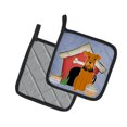thumbnail image 2 of Carolines Treasures BB2795PTHD Chien Maison Collection Aérée Paire de Porte-Pots, 2 of 3