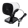 thumbnail image 1 of 12V/24V Car Demister Multifuncional 120W Auto Warm Demister Car Interior Supply, 1 of 9