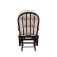 thumbnail image 5 of DeeHome Madison Glider & Ottoman Espresso/Latte, 5 of 5
