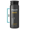 thumbnail image 1 of Chassis Ice Polvo corporal premium para hombres, absorbente de olores, antirozaduras, sin talco, higiene para hombres, polvo reconfortante, ingrediente natural, desodorante en bola para hombres, aroma, 1 of 5
