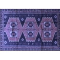 thumbnail image 1 of Ahgly Company Machine Washable Indoor Rectangle Persian Blue Traditional Area Rugs, 6' x 9', 1 of 4
