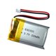thumbnail image 2 of Batería de repuesto AOKES 330mAh para VXI BlueParrott, 2 of 4