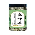 thumbnail image 2 of Mulberry Leaf Tea Canned Loose Leaf Tea 150g For Gift ANGGREK Otros, 2 of 8