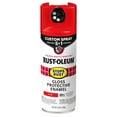 thumbnail image 2 of 6 Pack, Cherry, Rust-Oleum Stops Rust Custom Spray 5 in 1 Gloss Spray Paint-376889, 12 oz, 2 of 11