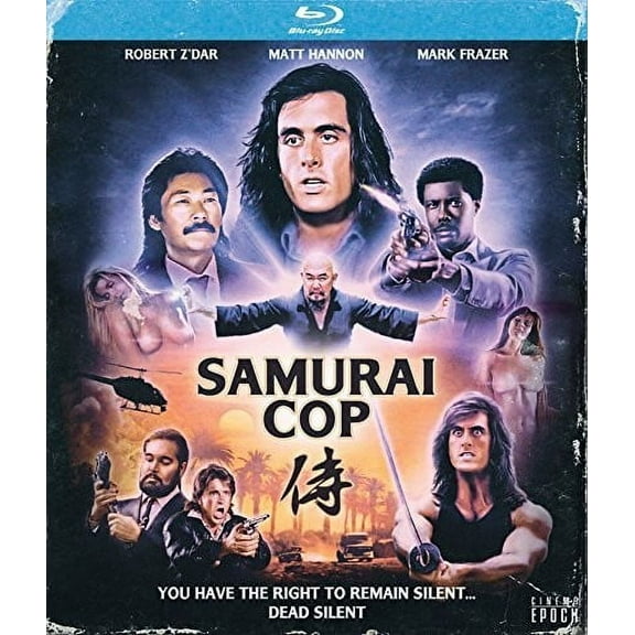 Samurai Cop (Blu-ray), Cinema Epoch, Action & Adventure