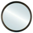 thumbnail image 3 of OVALCREST by The OVALCREST Mirror Store Hamilton Framed Round Mirror in Rubbed Bronze  with Silver Lip - Antique Bronze 15x15, 3 of 3