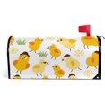 thumbnail image 2 of Coolnut Mailbox Covers Magnetic Oversize Seamless Chicken Pattern Seasonal Mail Wraps for Home Outdoor Decor, 25.4"x20.78", 2 of 5