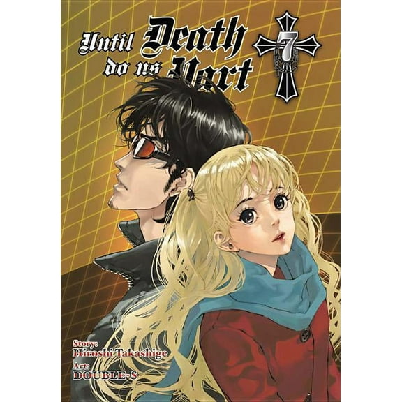 Until Death Do Us Part: Until Death Do Us Part, Vol. 7 (Series #7) (Paperback)