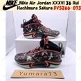 thumbnail image 1 of N I-K-E A i r-Jor-dan XXXVI 36 Rui Hachimura Sakura DV5266-073 Men's Size, 1 of 6