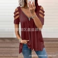 thumbnail image 1 of Wangscanis T-shirt pour Femmes, Haut à Manches Courtes à Col en V à Motif Imprimé Léopard, 1 of 2