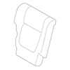 Genuine OE Mitsubishi Seat Back Cover - 6902B486YA