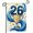 D, variant on XaaKee Garden Flags, Victory Star Celebratory Sports Trophy and Stars Yard Flag, Double-sided High-Quality White Linen Garden Flags for Outside Clearance, 12x18Inch
