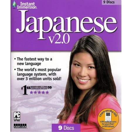 Instant Immersion Japanese Language 2.0