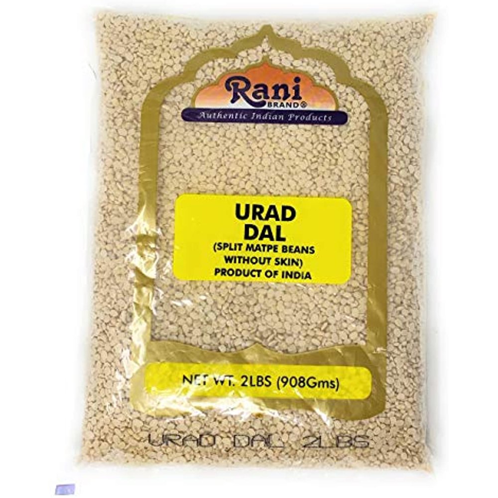 Rani Urid / Urad Dal (Split Matpe Beans) Lentils 2lbs (32oz) All